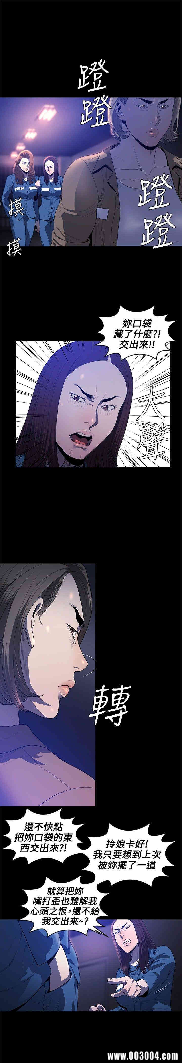 第24张