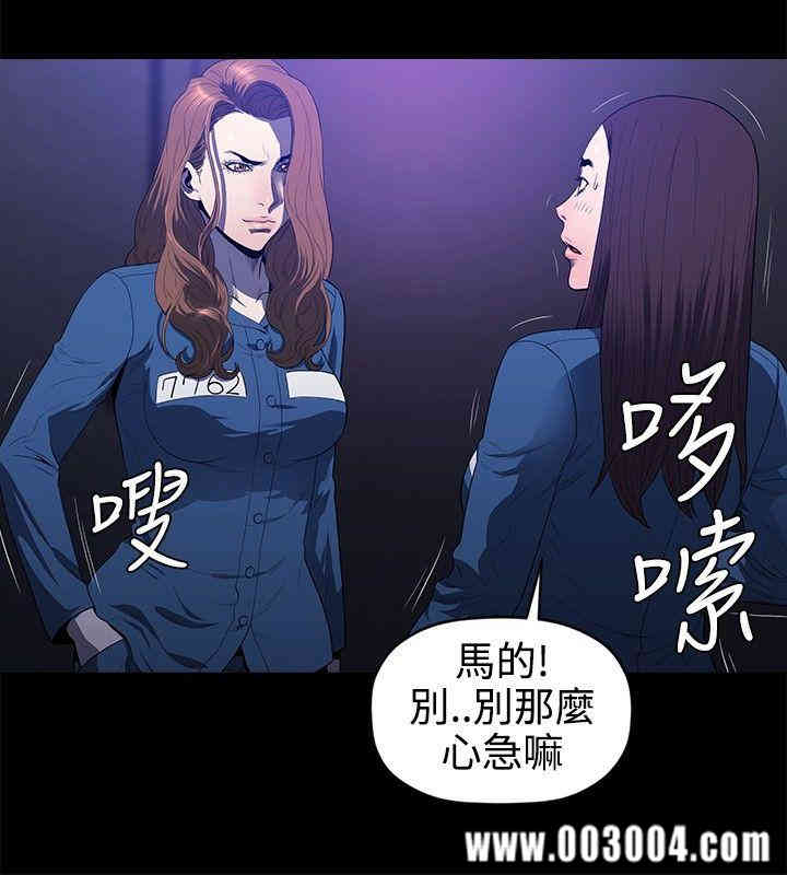 第25张