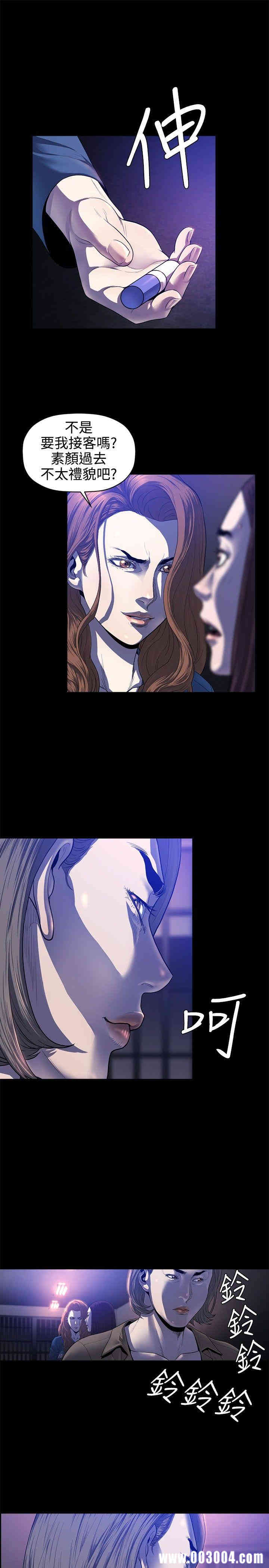 第26张