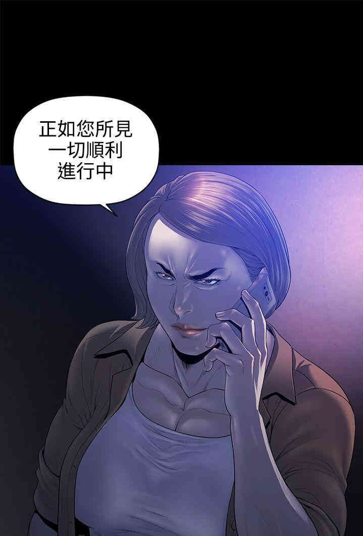 第28张