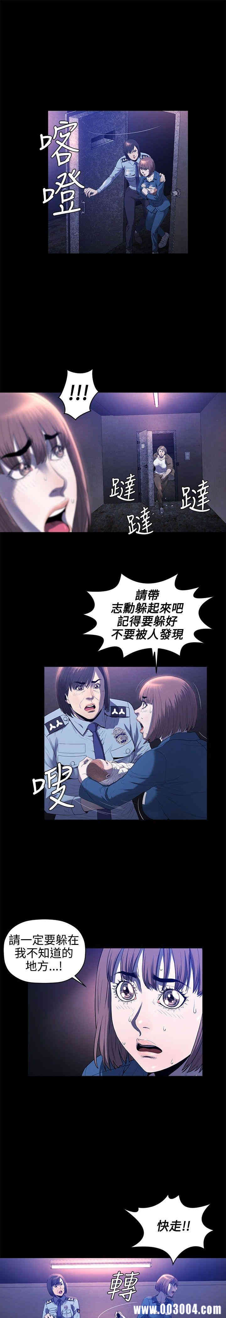 第20张