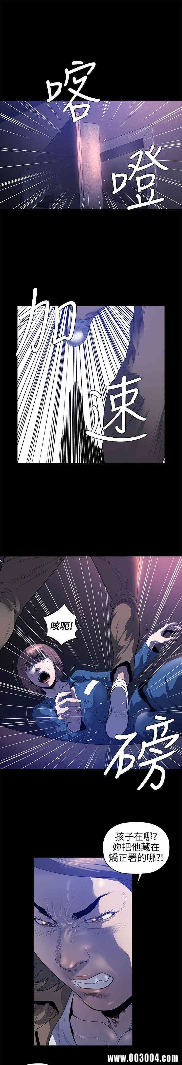 第24张