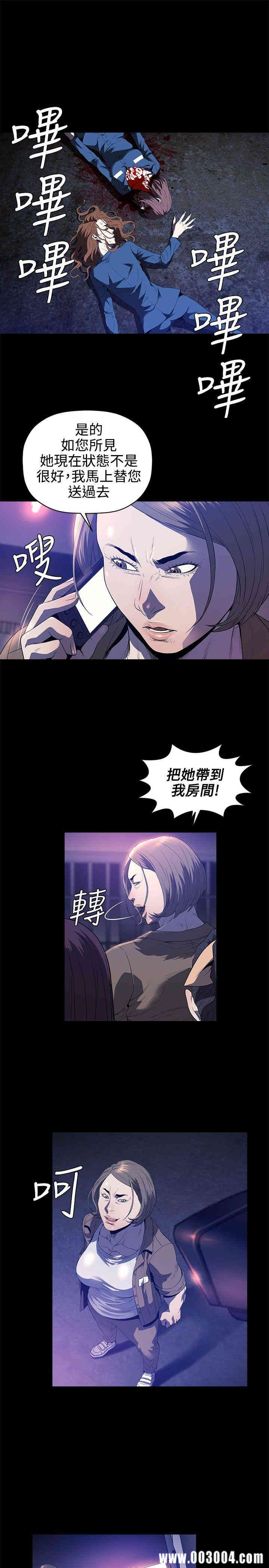 第22张