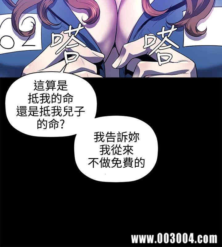 第27张