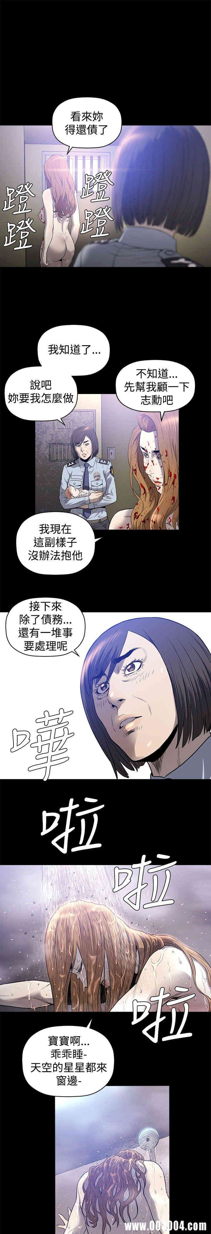第19张