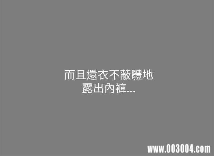 第21张