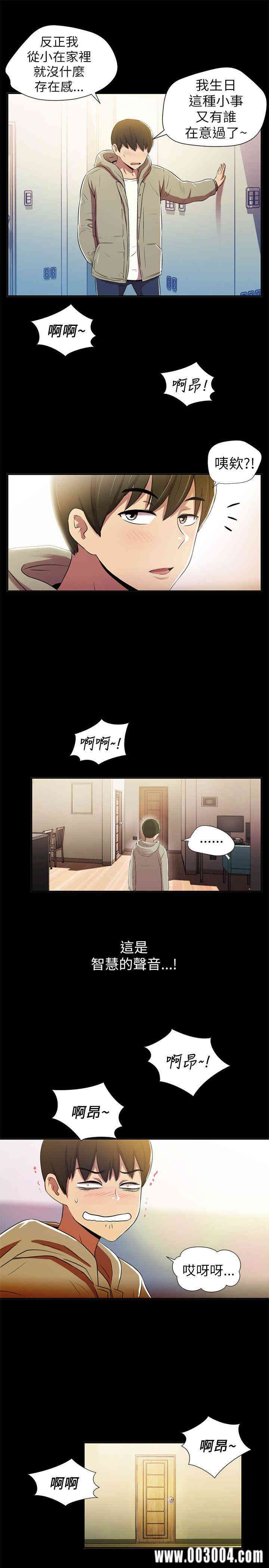 第24张