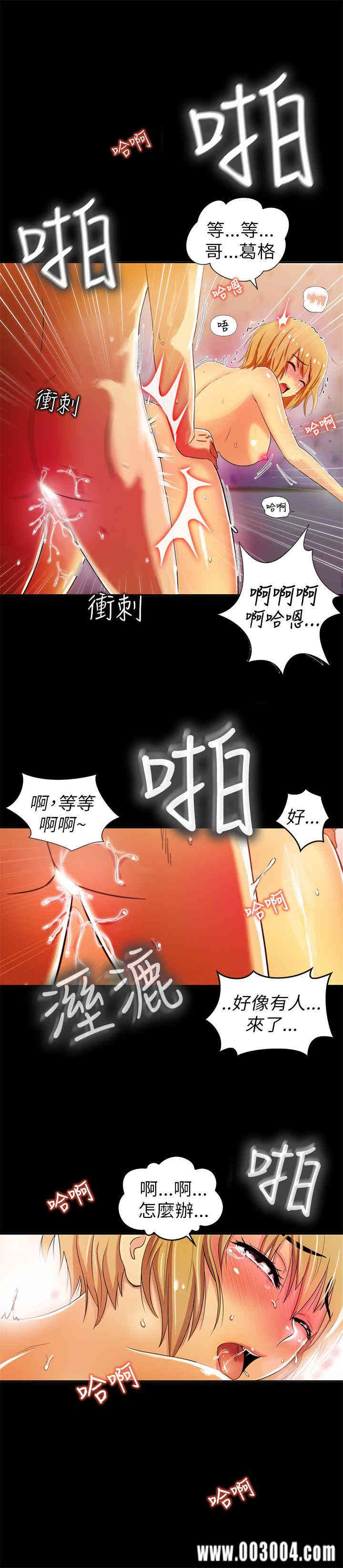 第27张
