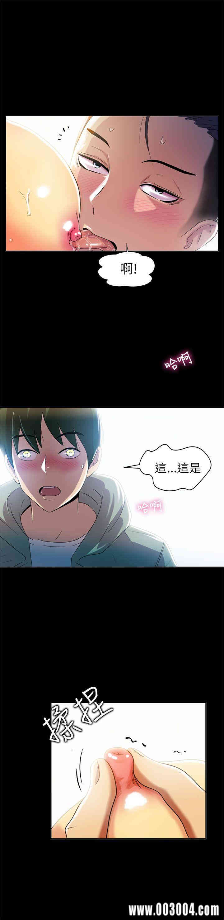 第31张