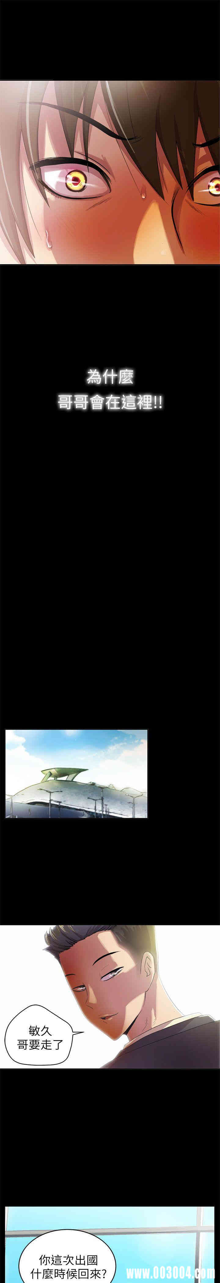 第33张