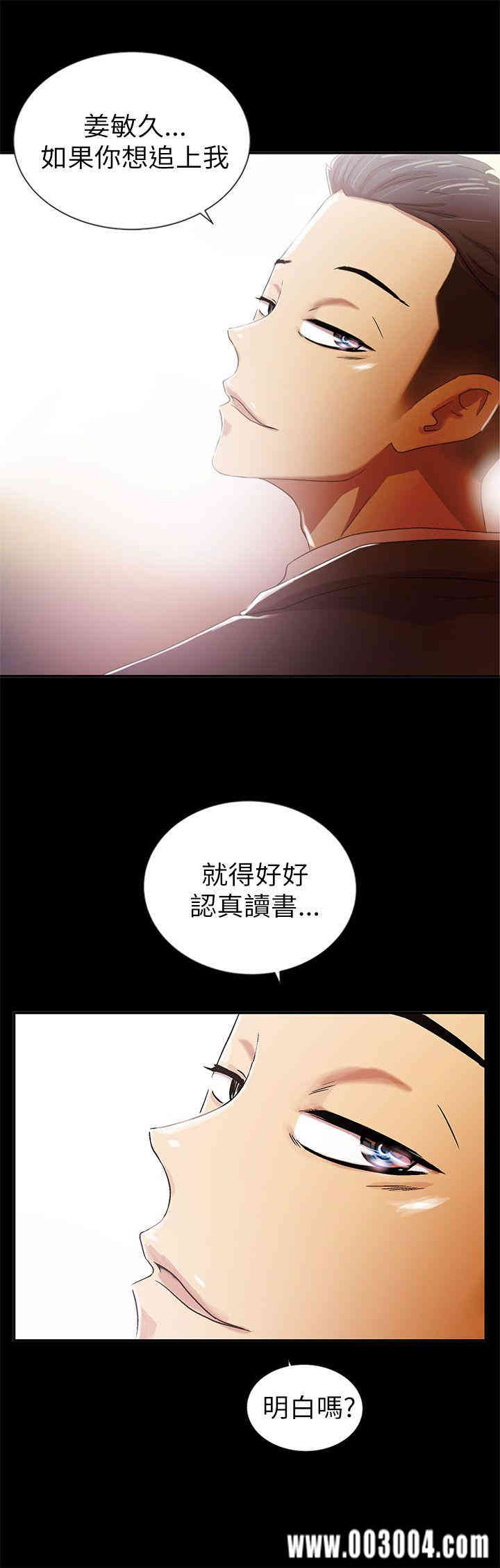 第35张