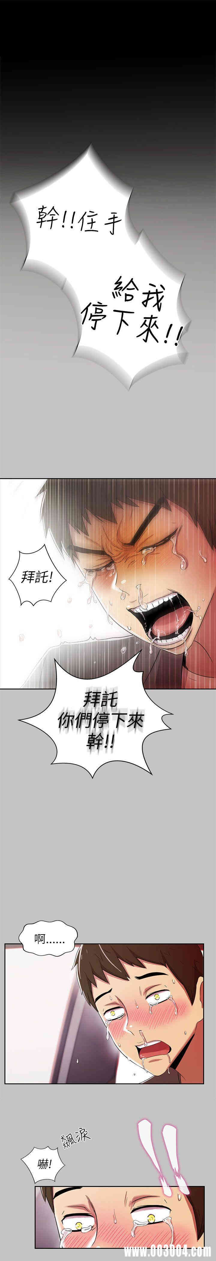 第25张
