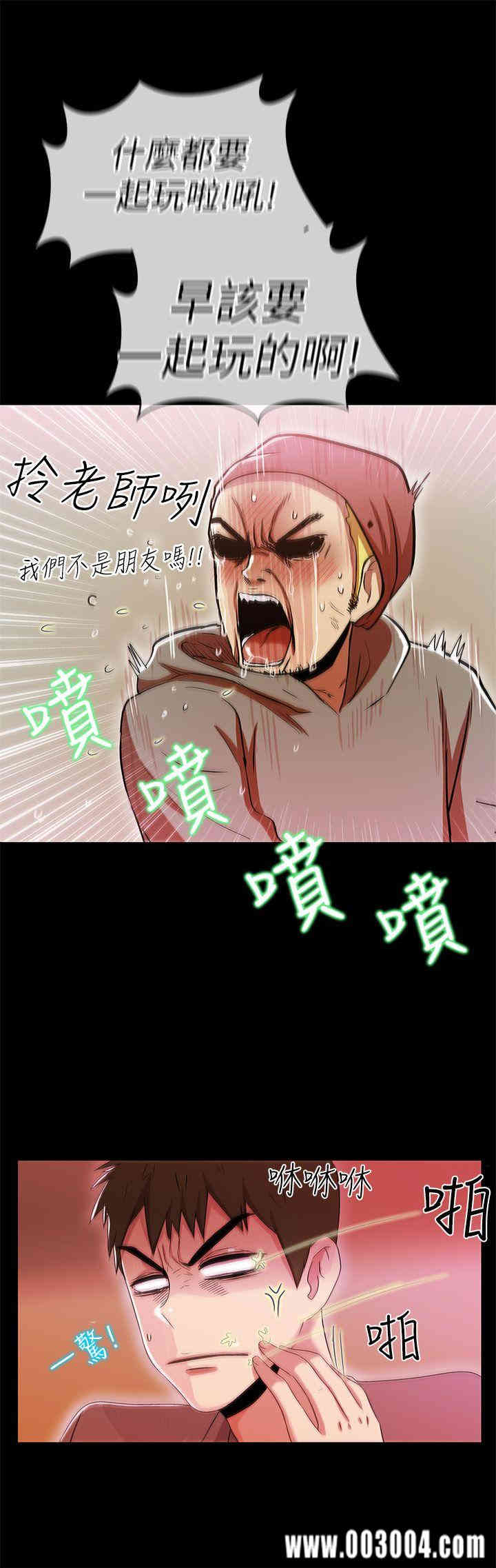 第32张