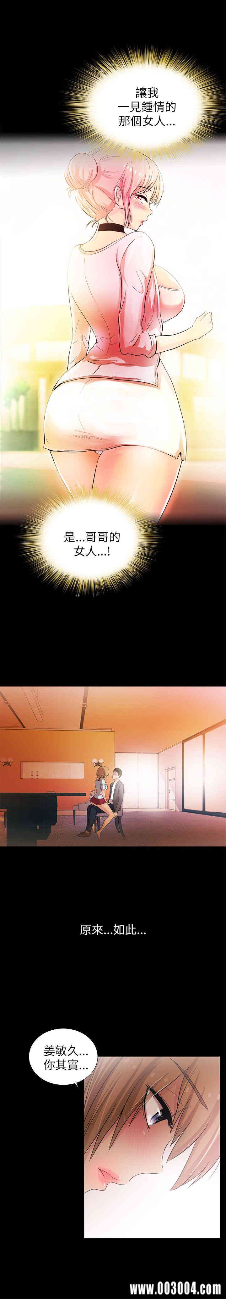 第27张