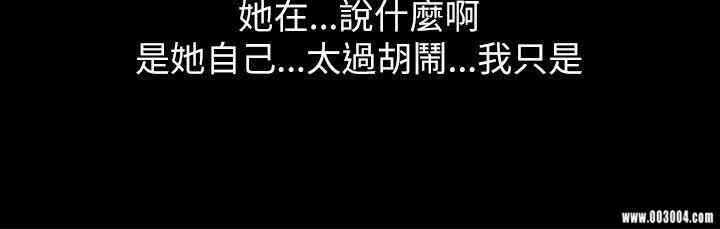 第30张