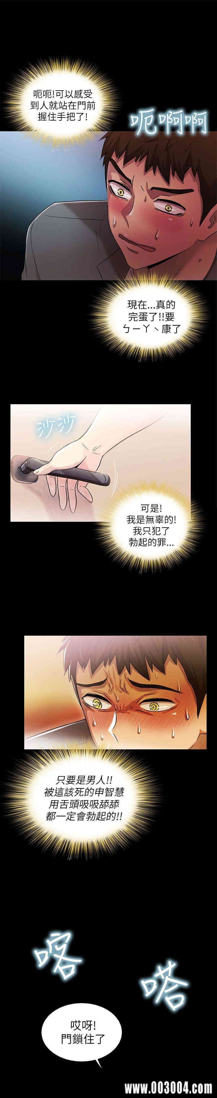 第22张
