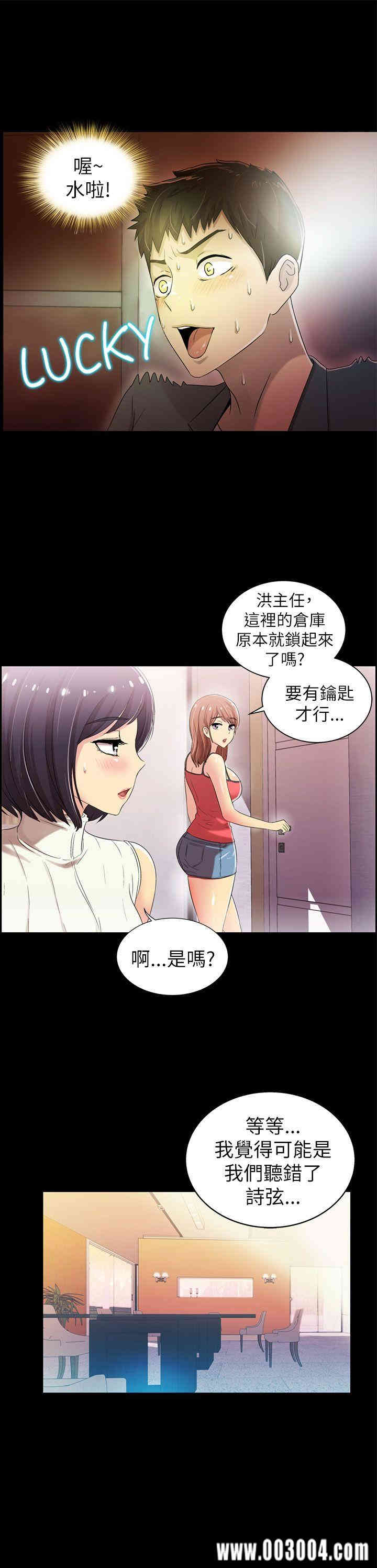 第23张