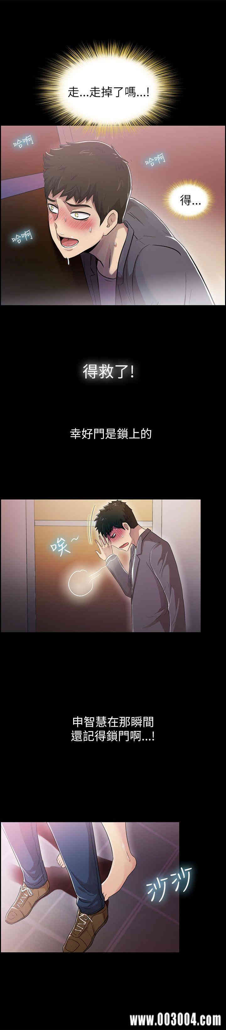 第25张