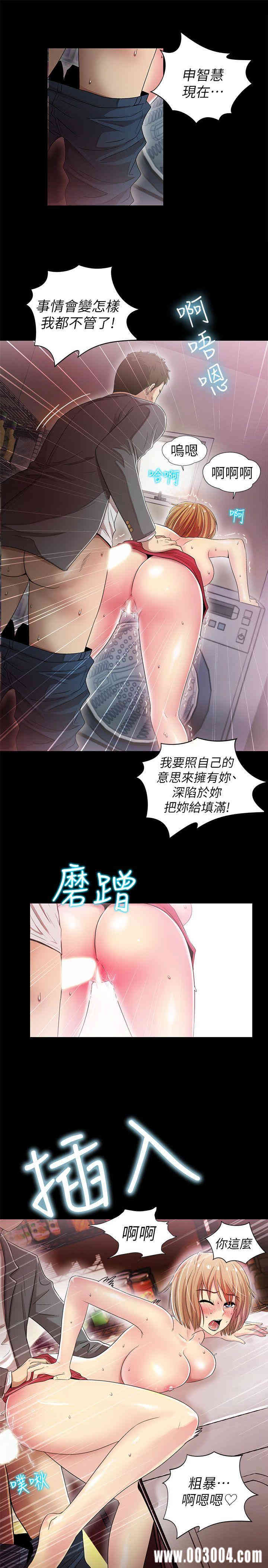 第26张