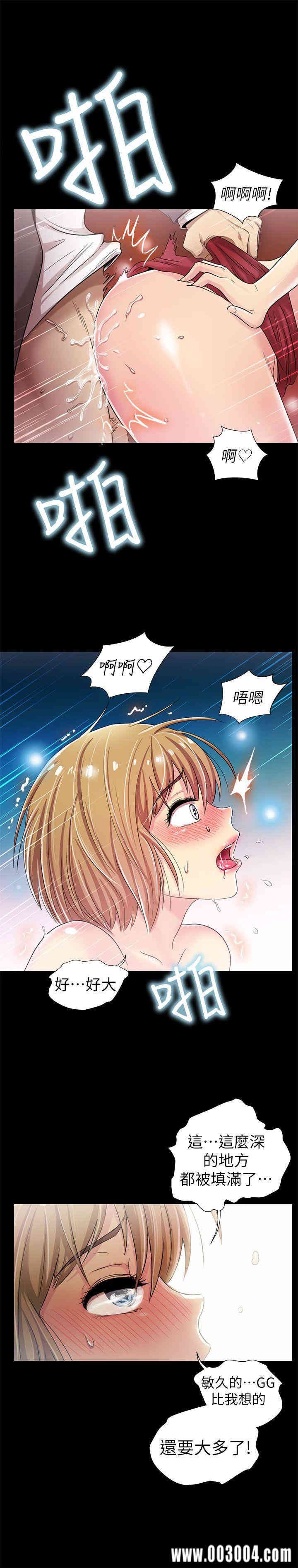第29张