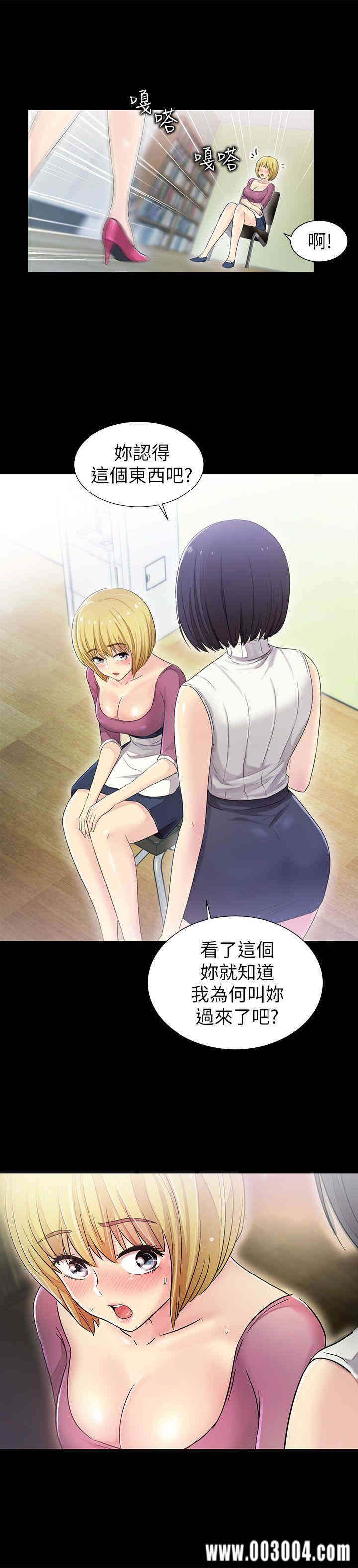 第23张