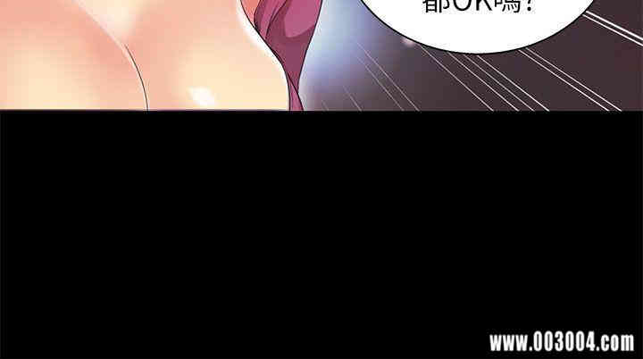 第34张