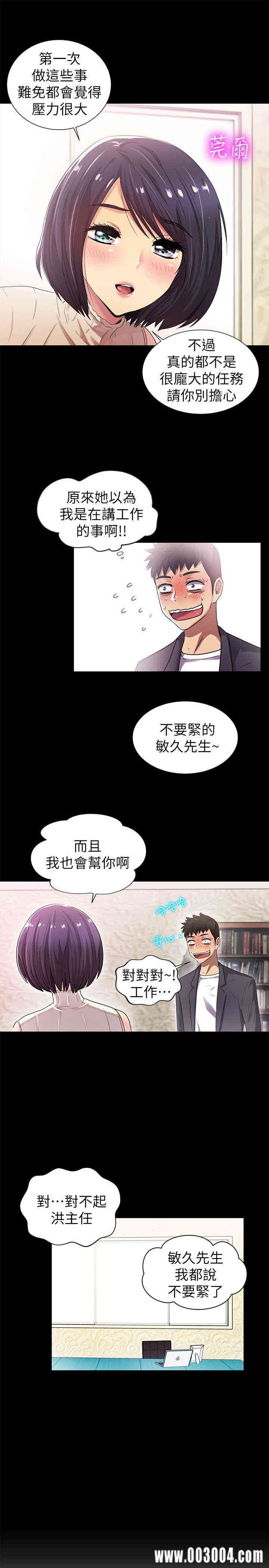第20张