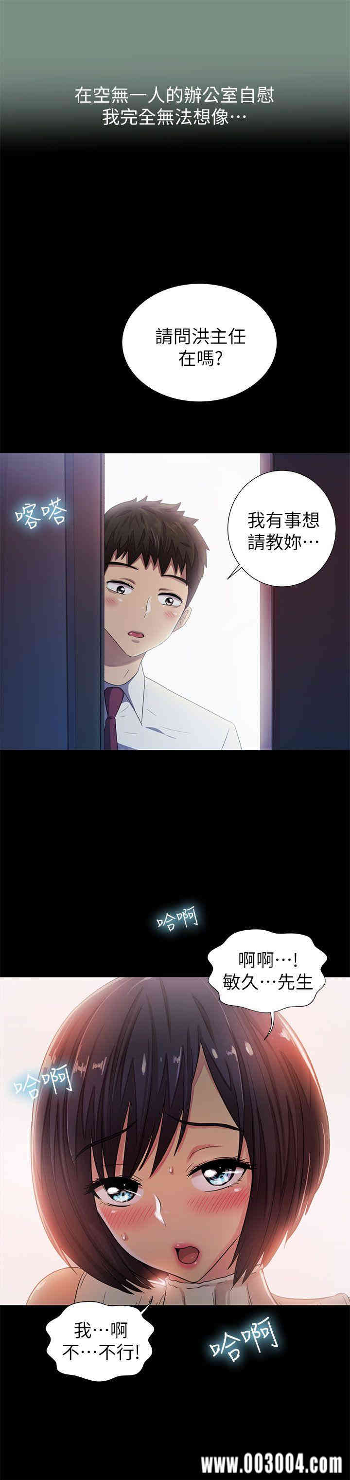 第23张