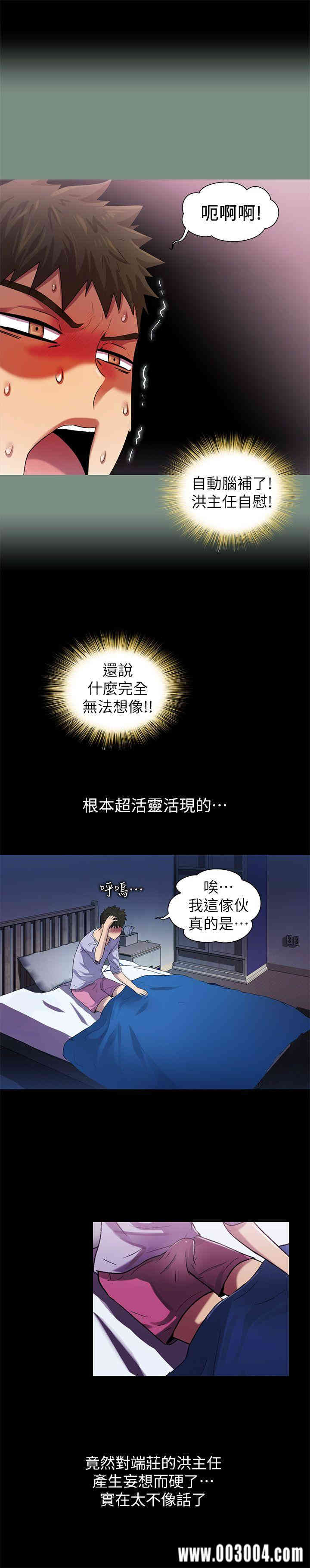 第27张