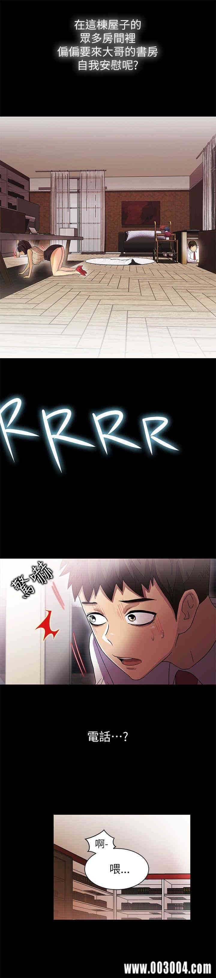 第23张