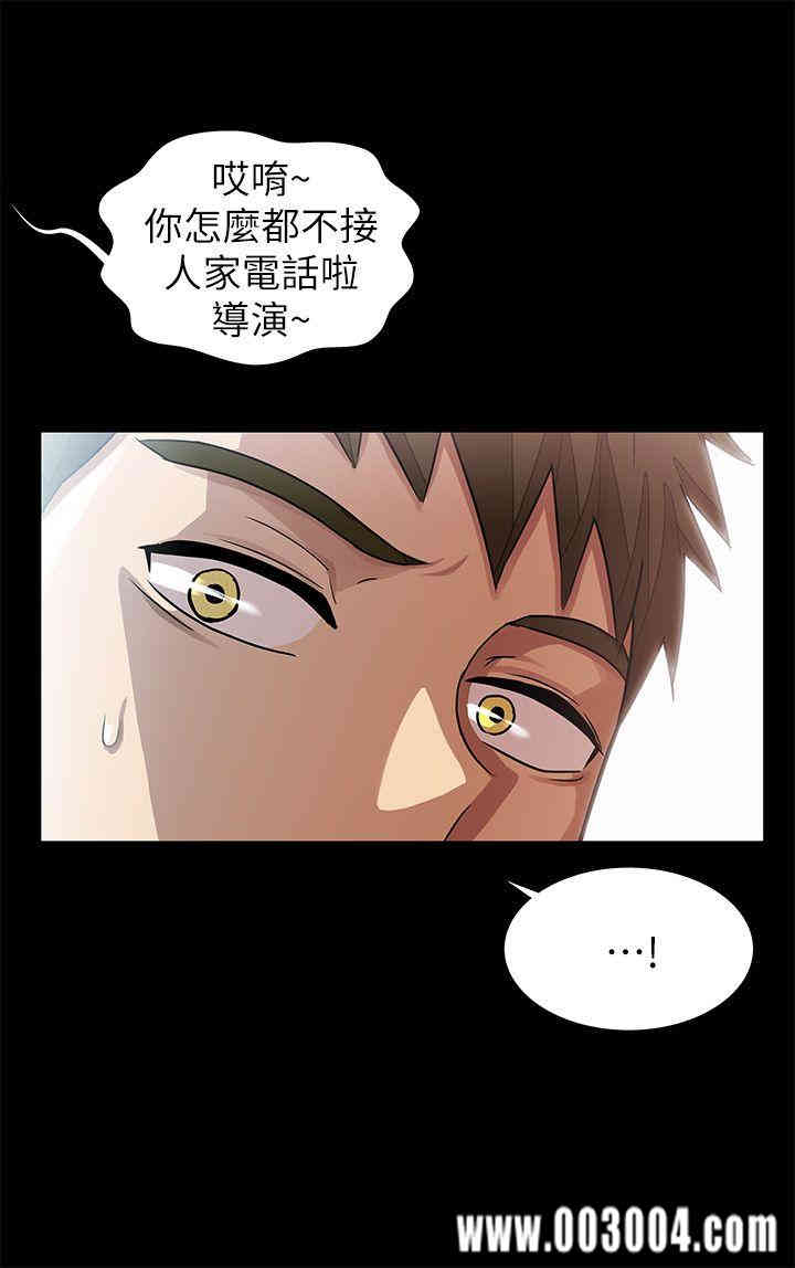 第25张