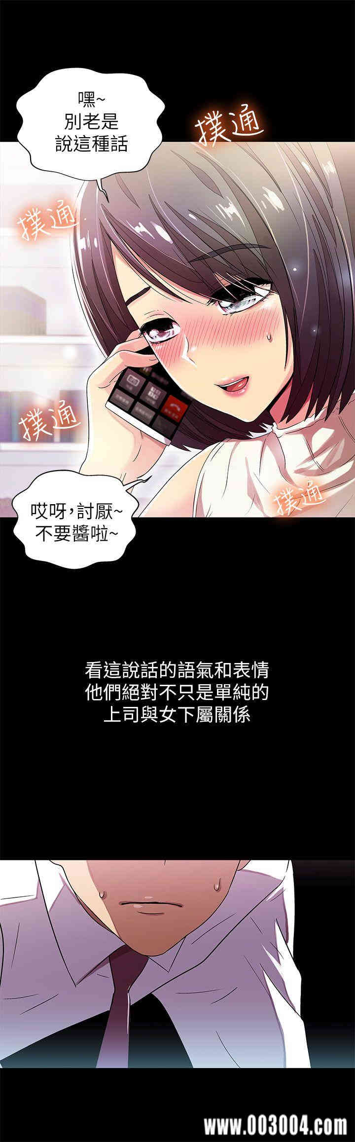 第28张