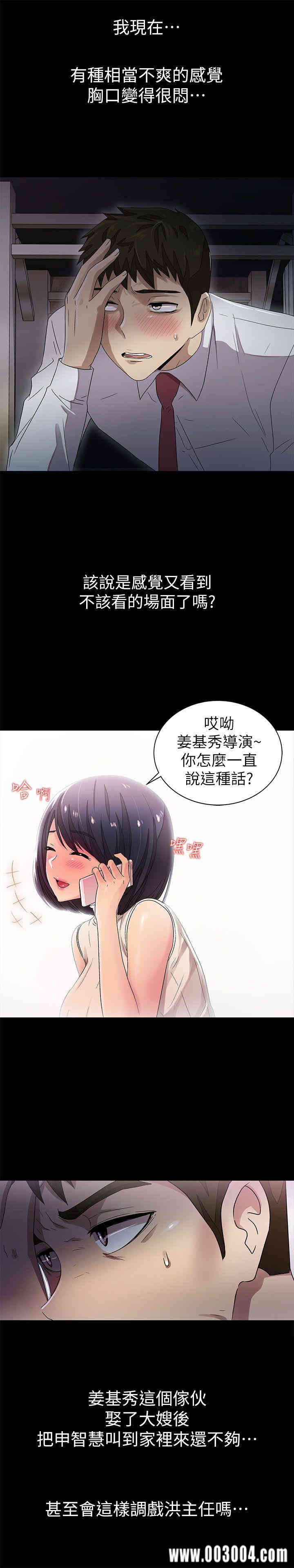 第30张
