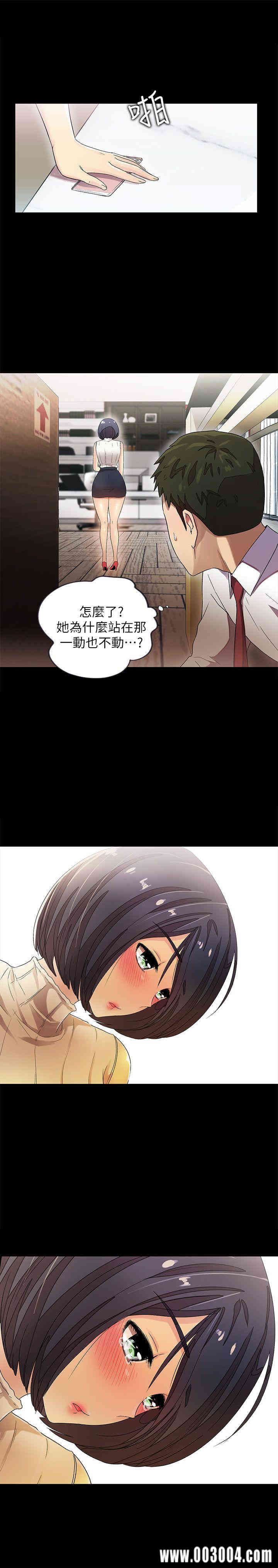 第32张