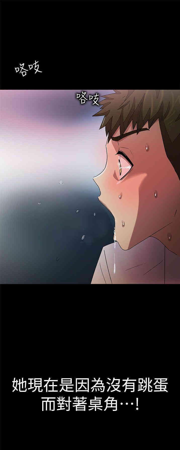 第37张