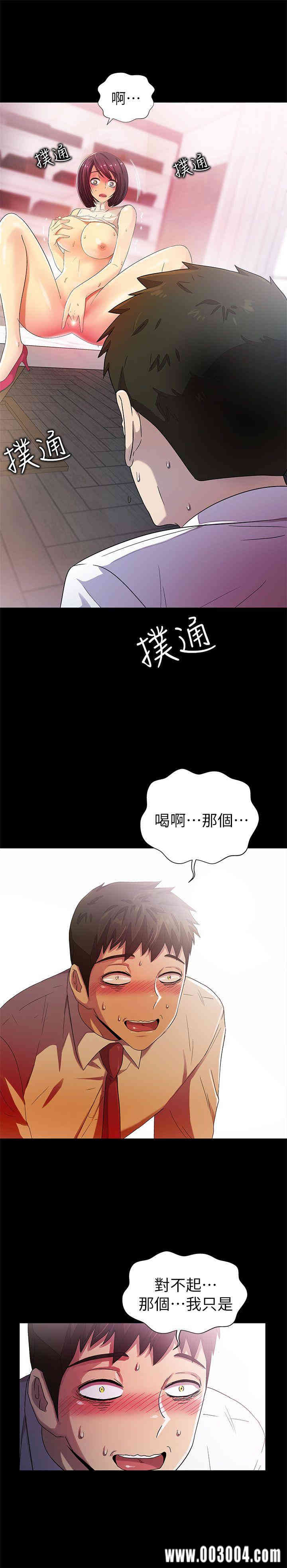 第23张