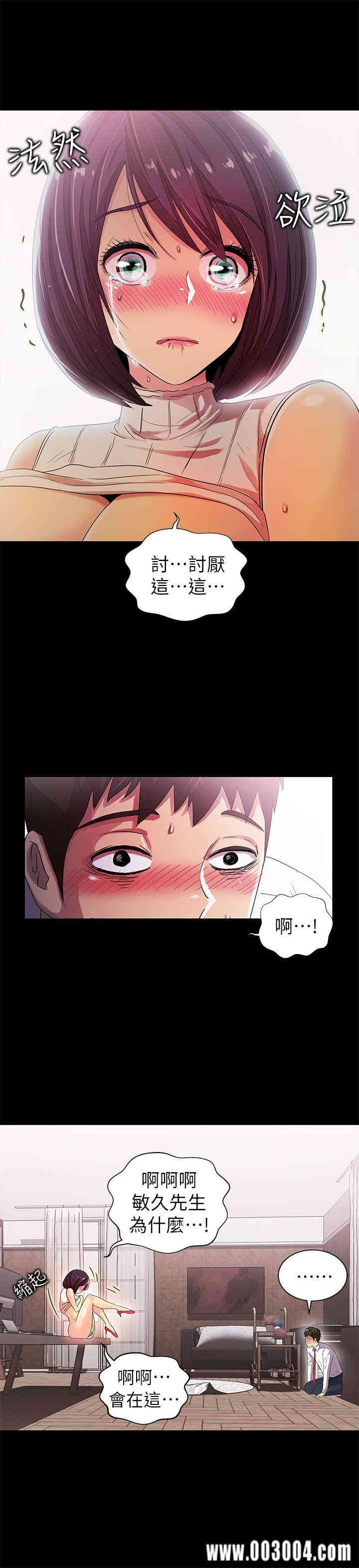 第24张