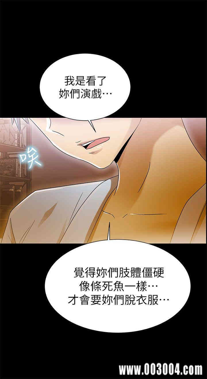 第29张