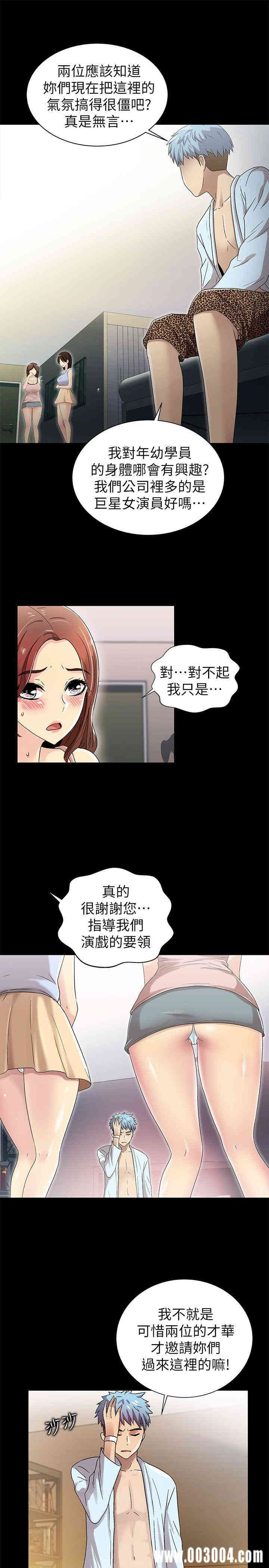 第30张