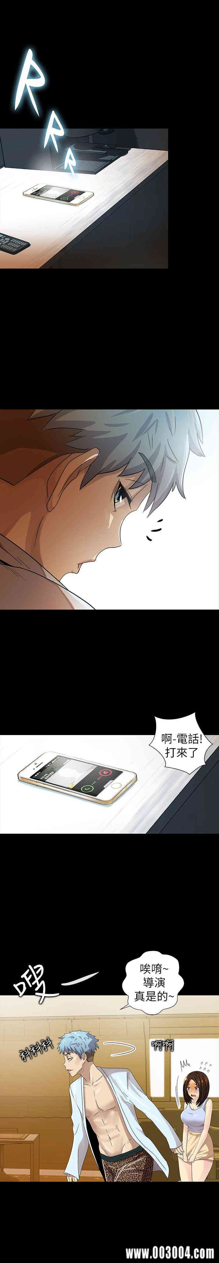 第38张