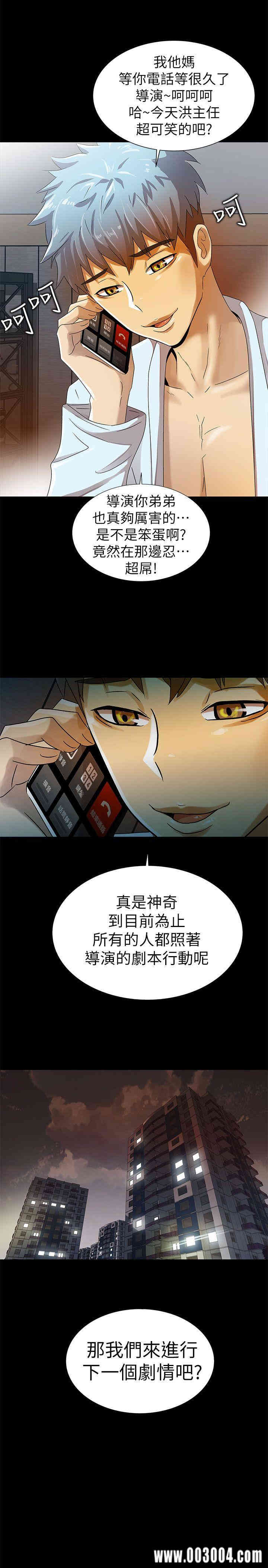 第39张