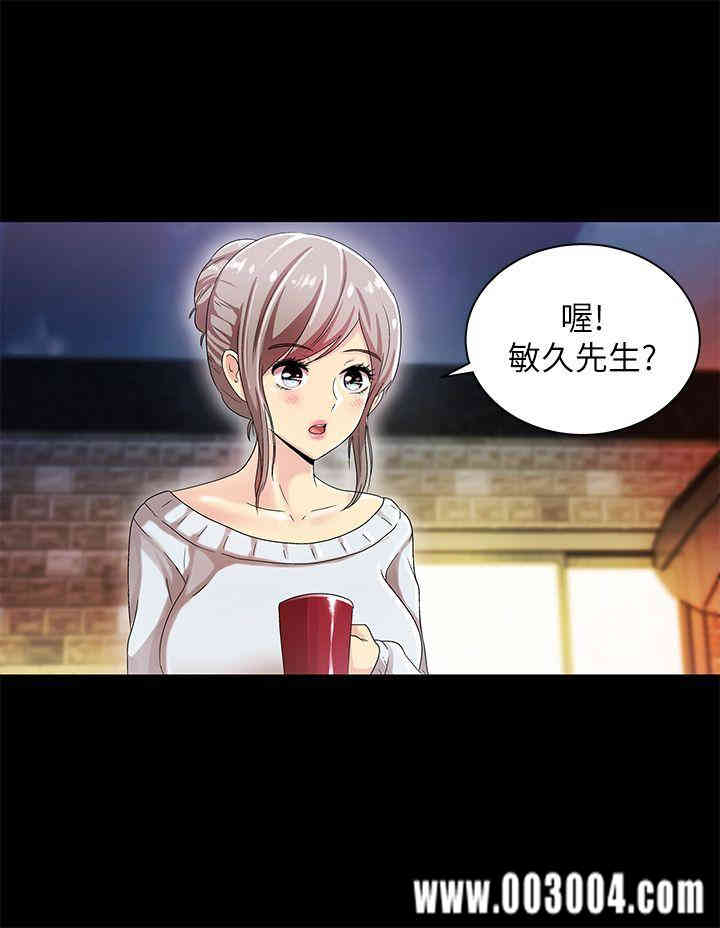 第22张