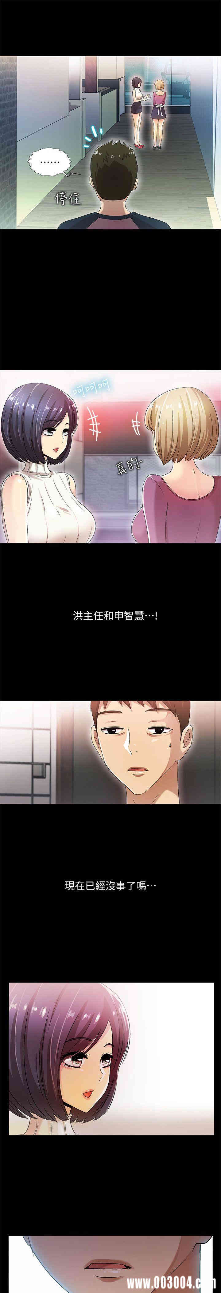 第29张
