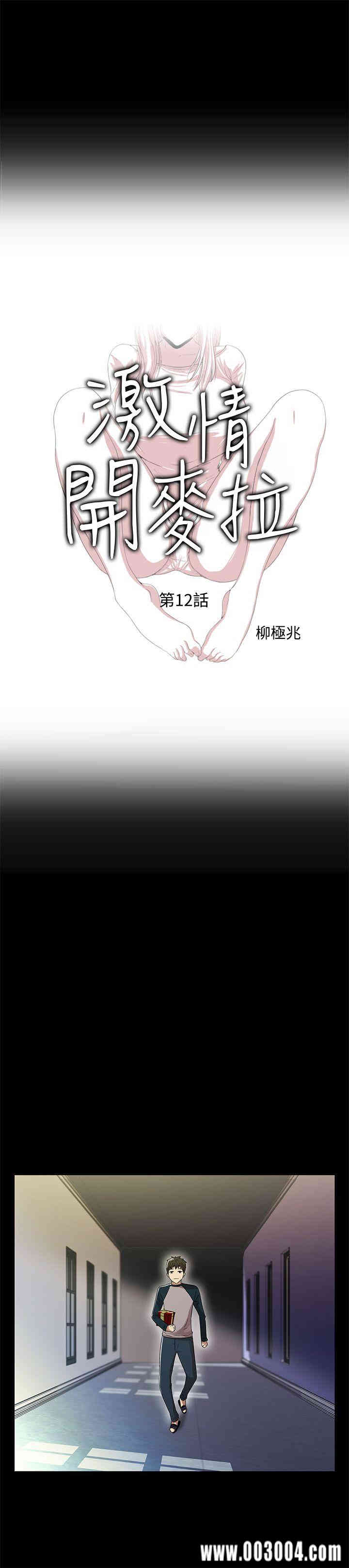 第1张