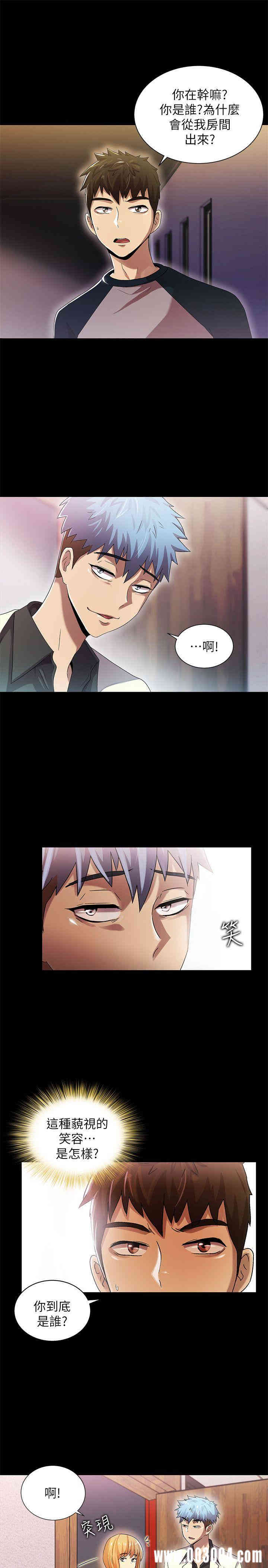 第3张