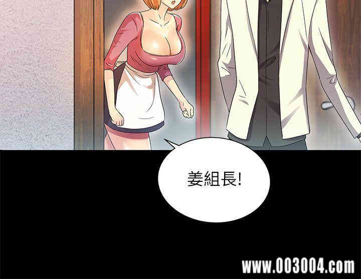 第4张