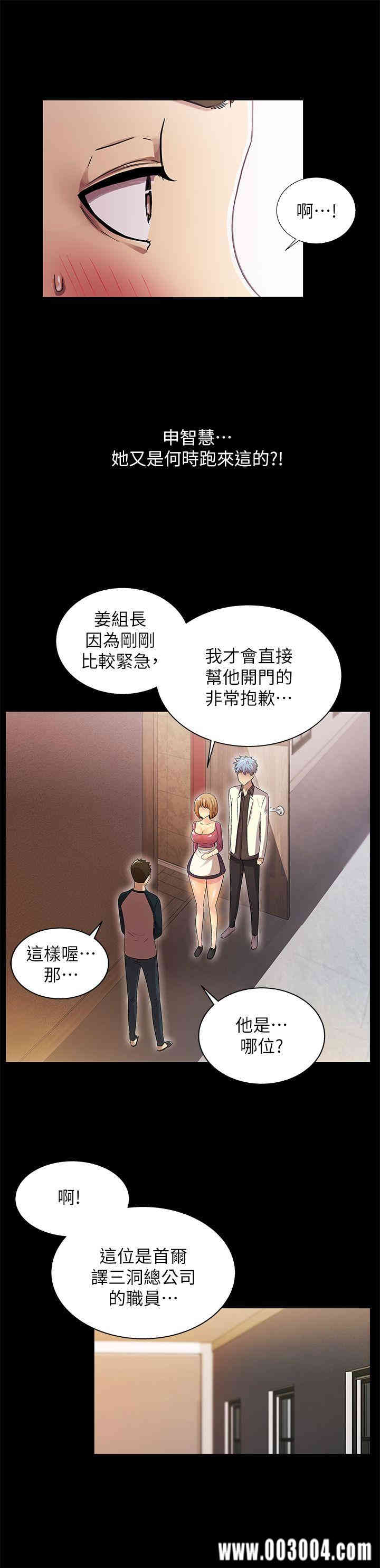 第5张