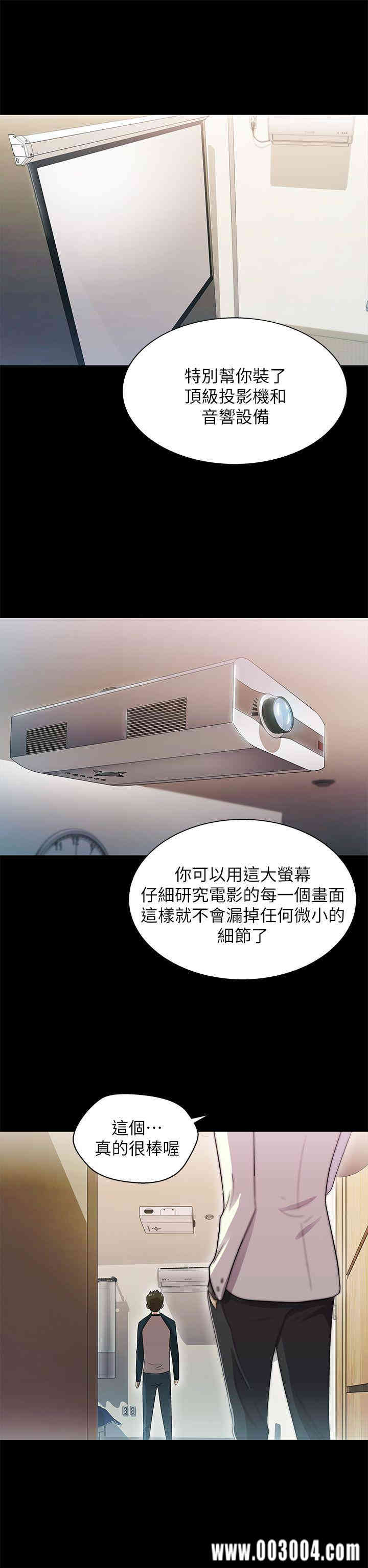 第8张