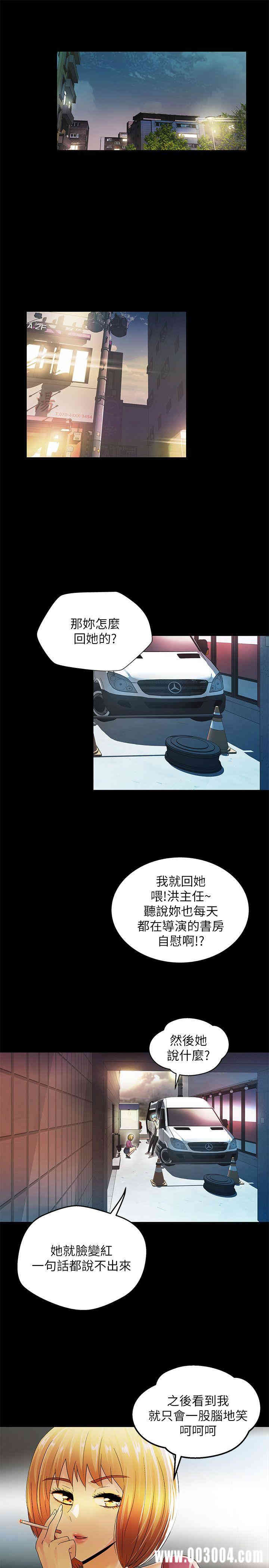 第13张