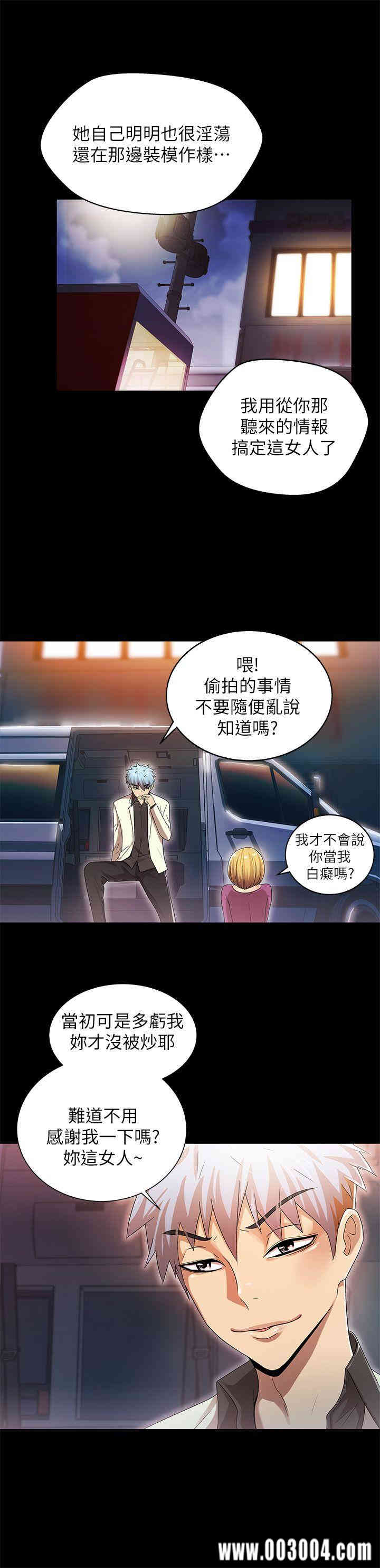 第15张